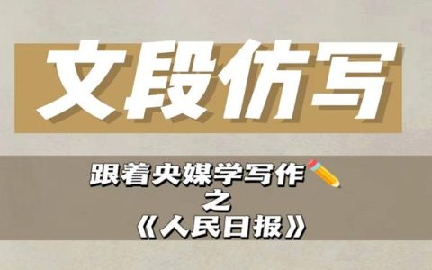 拒绝造句简单，拒绝造句简单一些！