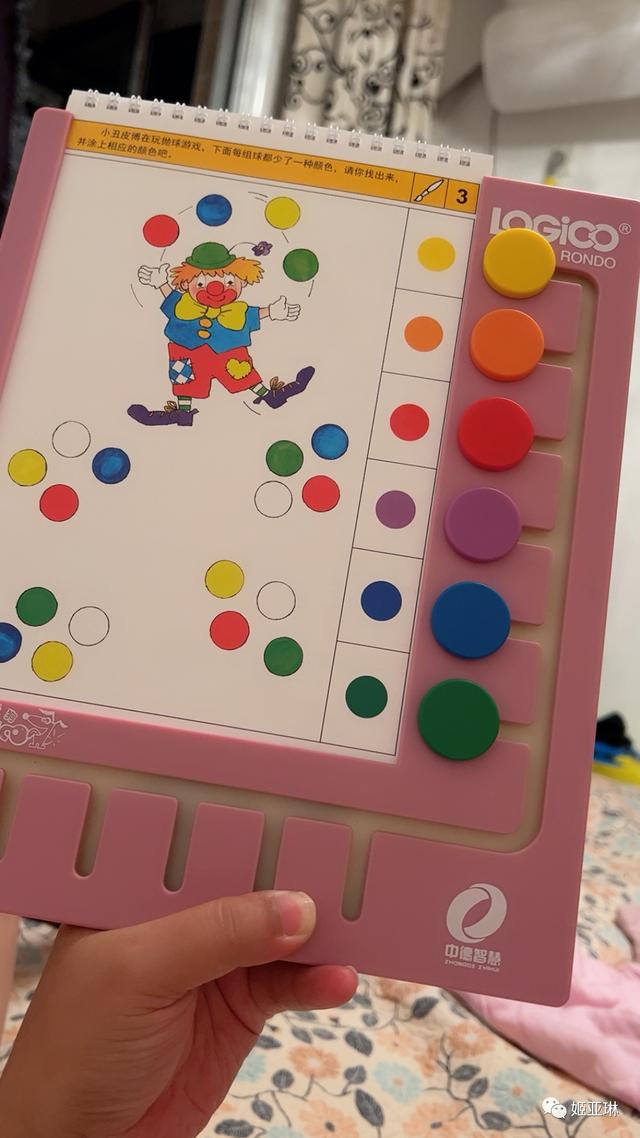 幼儿园三年规划2022至2024，幼儿园三年规划2022至2025！