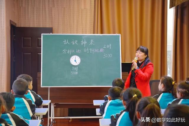认识钟表教学反思简短，一年级认识钟表教学反思简短！