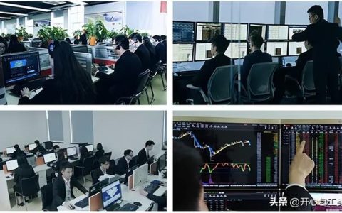 证券投资论文5000字，证券投资论文1500字！
