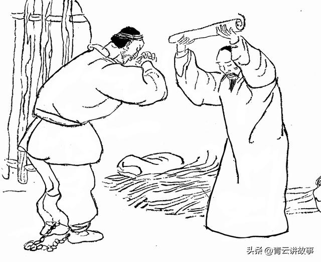 如虎似狼什么意思，狼吞虎咽什么意思！