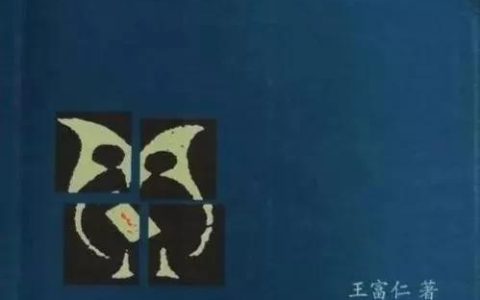 知足者常乐作文600字，知足者常乐作文600字议论文！