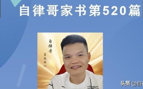 回母校的感慨句子短句图片，回母校的感慨句子短句英语！