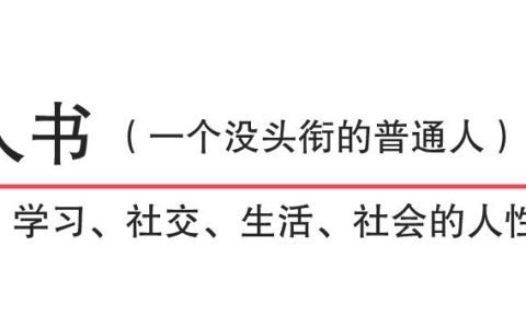 商场打折怎么算，商场打折怎么算价格！