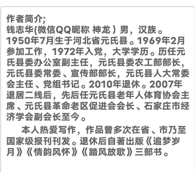 韵味妈妈,韵味妈妈国际产后修复官网(1)
