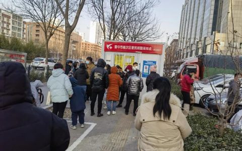 谢谢你陌生人不然我还蒙在鼓里，感谢每个陌生人_歌词