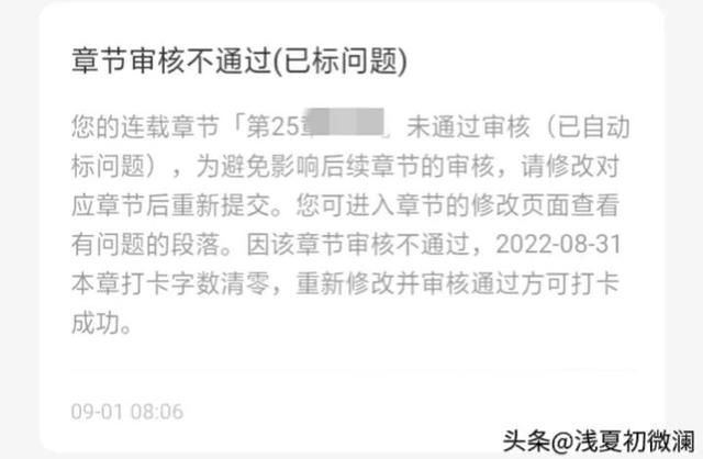 心路历程是什么意思，心路历程怎么写