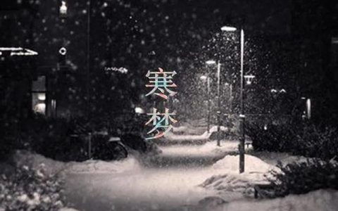 韵味妈妈，韵味妈妈国际产后修复官网(1)