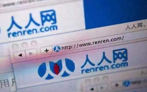 校园网站进不去怎么办，校园网网站进不去