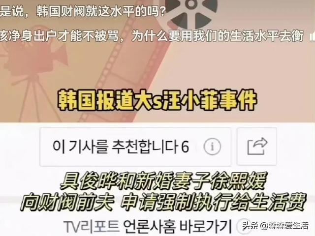 一次难忘的教训作文600字，一次难忘的教训作文600字骑自行车