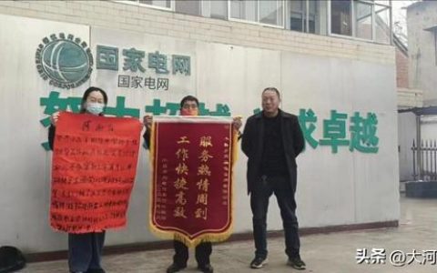 客户感谢信文案，客户感谢信简短