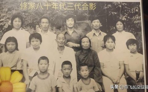 丧事祭文大全书，丧事四言八句顺口溜