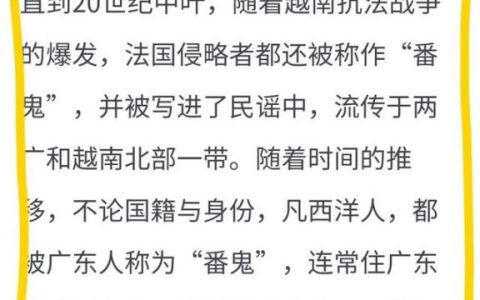 粤语谚语歇后语，粤语谚语歇后语_无事就,有事就黎应就