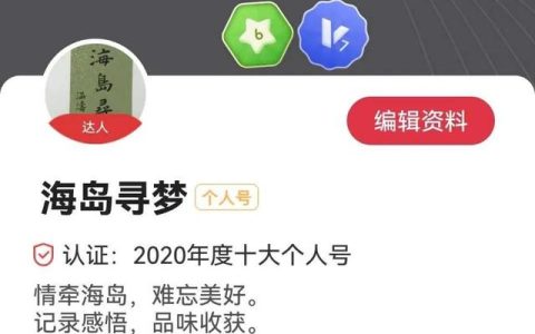 推荐信格式范文，推荐信格式范文英文