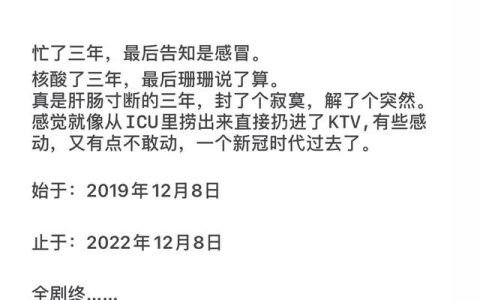 文明素养包括哪些内容，文明素养包括哪些内容和要求