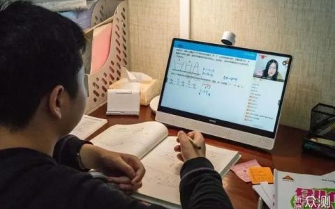 晚修申请书，晚修申请书怎么写