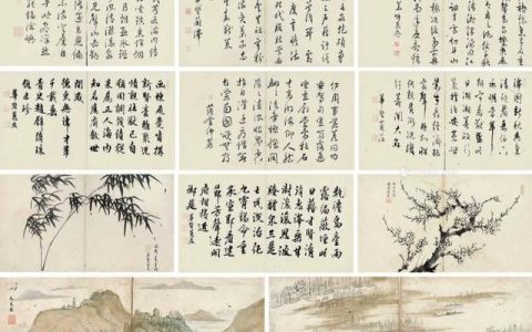 遗风余韵余蕴仙剑七任务，仙剑七支线遗风余韵