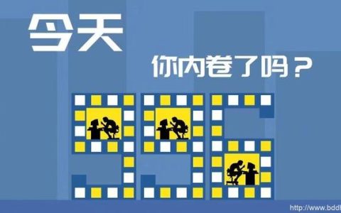 演讲点评评语和建议，演讲点评评语和建议怎么写