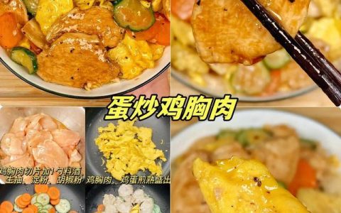 新东方烹饪学校报名官网，新东方厨师学费价目表