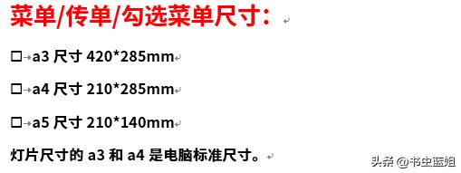 平面设计合同模板，平面设计合同模板免费下载