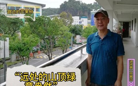 退休祝福语8个字温馨，退休祝福语简短