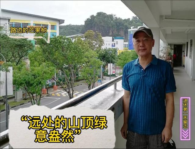 退休祝福语8个字温馨,退休祝福语简短
