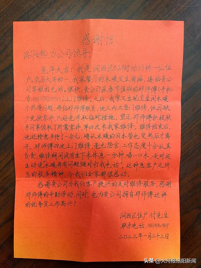 新闻300字摘抄，新闻100字摘抄