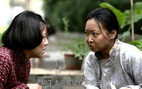 人与自然的关系_政治，高中政治人与自然的关系知识点