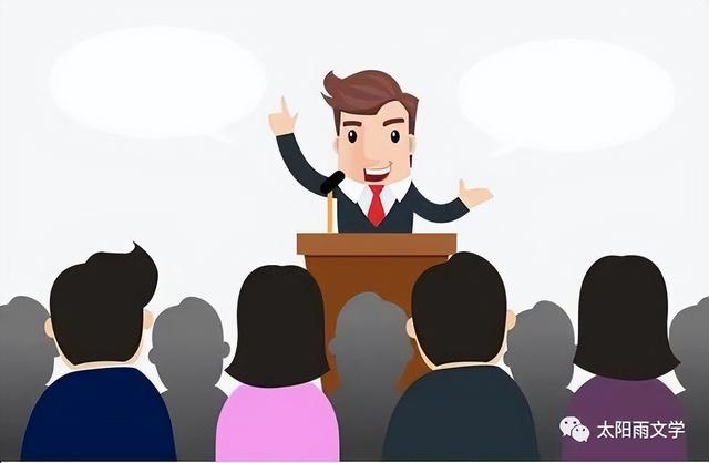 做汇报还是作汇报，向党组织做汇报还是作汇报