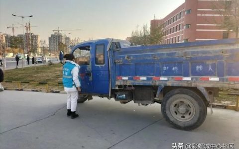 做文明人,说文明话,办文明事，做文明人,说文明话,办文明事手抄报