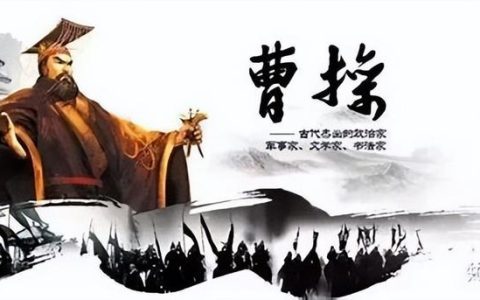 煮豆燃萁的主人公是谁，煮豆燃萁的主人公是谁人