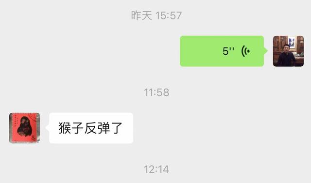 一枚邮票的面积大约是多少，一枚邮票的面积大约是8什么单位