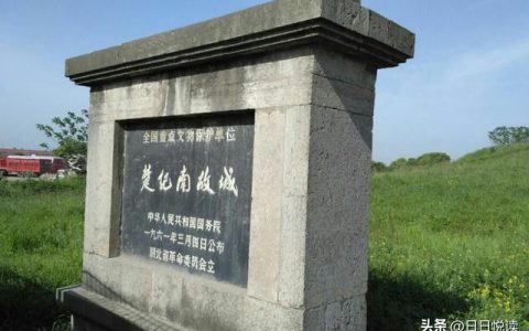 越王勾践墓在哪里，越王勾践墓在哪里历害电视剧
