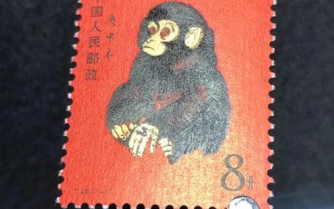 一枚邮票的面积大约是多少，一枚邮票的面积大约是8什么单位