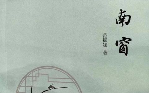 只欠秋天马天宇，只欠秋天马天宇mp3下载