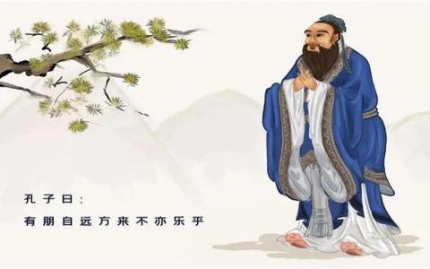 子路曾皙冉有公西华侍坐教案一等奖，子路曾皙冉有公西华侍坐教案优秀
