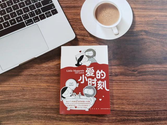 与你共度好时光作文600字初一，与你共度好时光作文600字怎么写