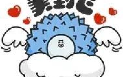赞美孩子的经典语句幼儿园，赞美孩子的经典语句幼儿园中班