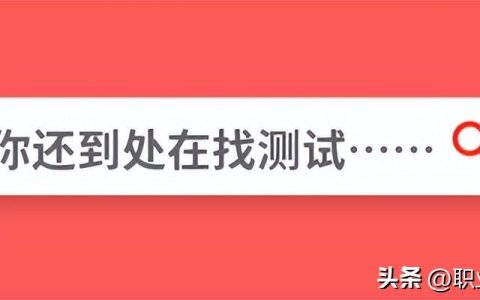 眼中的你文案短句，眼中的你文案句子