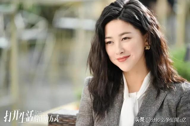 一个白富美的日常生活,白富美会选择什么样的男人