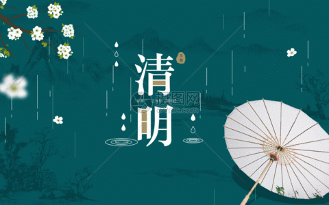 五言律诗大全100首，五言律诗大全100首画