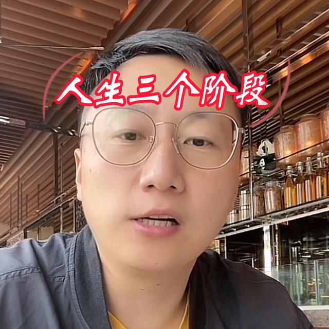 转变思想观念改进工作作风心得体会，转变思想观念改进工作作风剖析材料