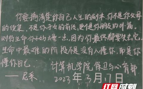 寝室标语积极向上，寝室标语积极向上怎么写