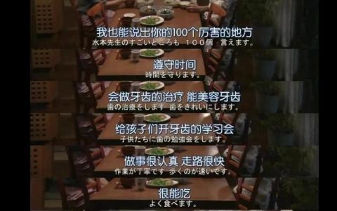 优点大全1000个，个人的优缺点简单概括