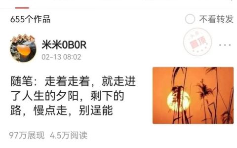 随笔一篇600字初中开头，随笔一篇600字初中中秋节