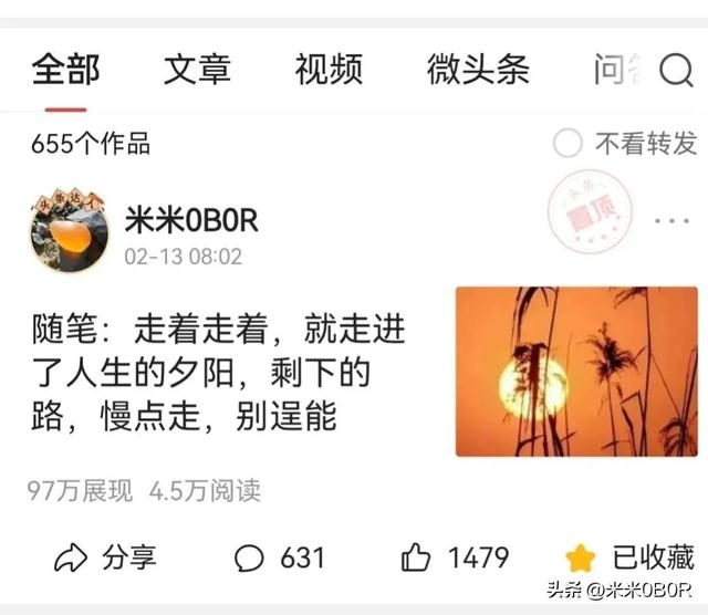 随笔一篇600字初中开头，随笔一篇600字初中中秋节