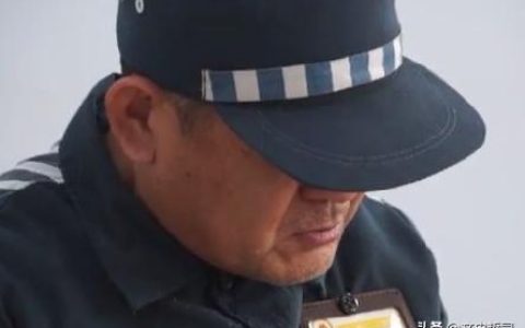 穷乡镇“一把手”十年捞千万贪污公款买豪宅，一天也没住