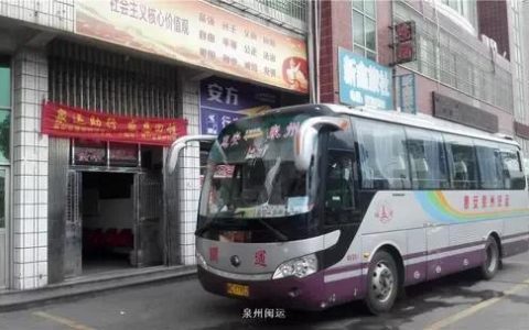 运输公司简介模板，物流运输公司简介模板