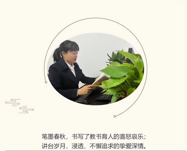 先进典型材料怎么写，先进典型材料怎么写范文