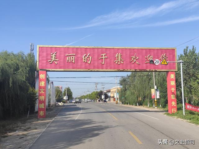 穷乡镇“一把手”十年捞千万贪污公款买豪宅，一天也没住